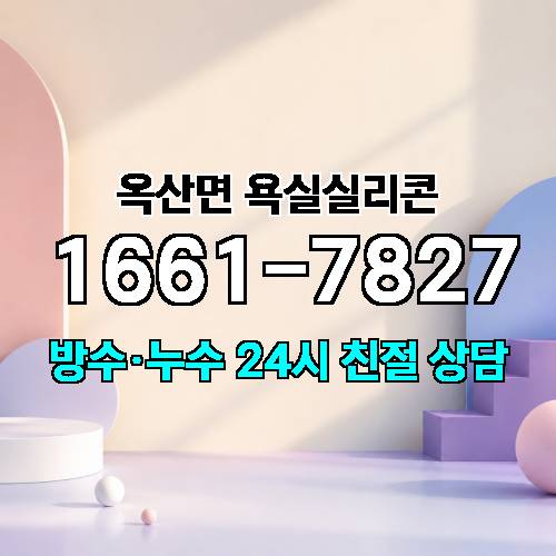 게시판 이미지 4496
