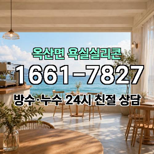 게시판 이미지 4861