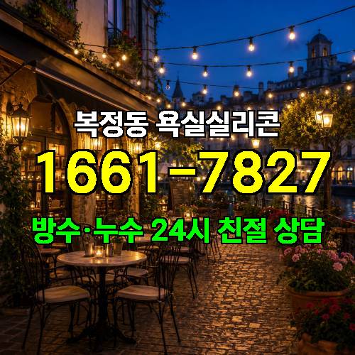 게시판 이미지 544