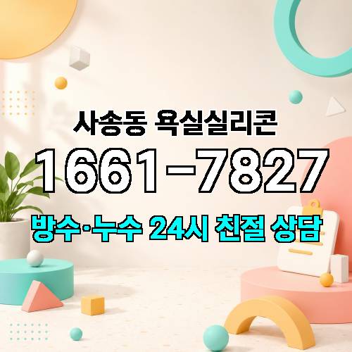게시판 이미지 545