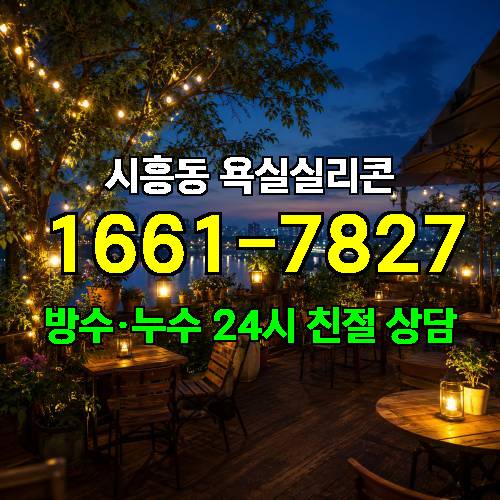 게시판 이미지 549