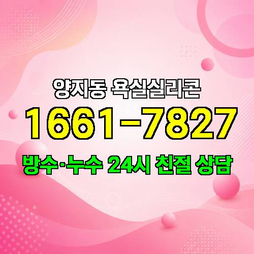 게시판 이미지 553