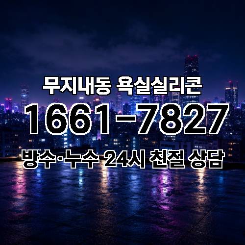 게시판 이미지 635