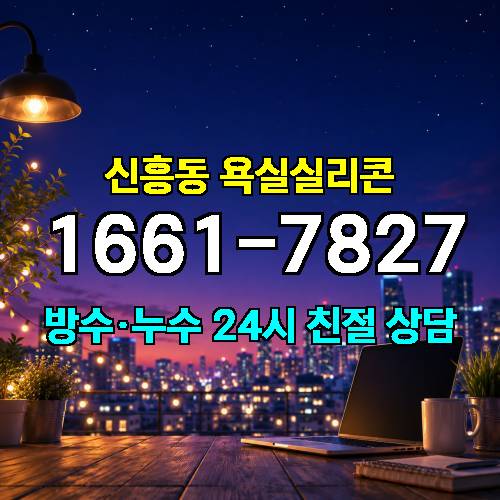 게시판 이미지 79