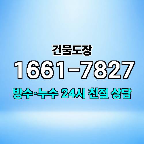 게시판 이미지 1042