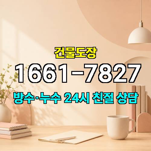게시판 이미지 1228