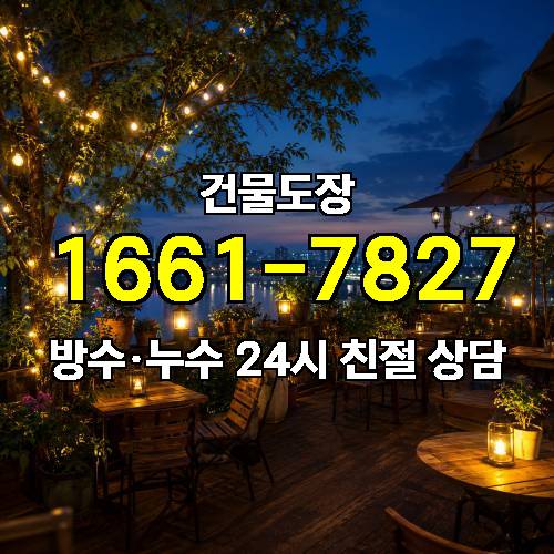 게시판 이미지 168