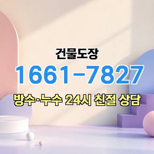게시판 이미지 1703