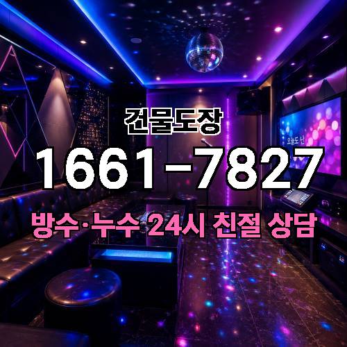 게시판 이미지 1706