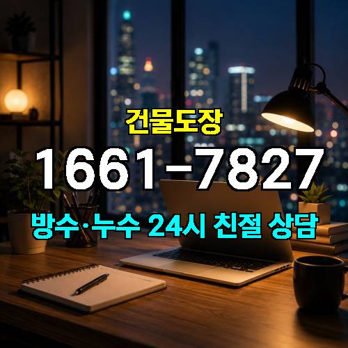 게시판 이미지 1978