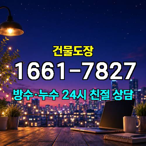 게시판 이미지 1996