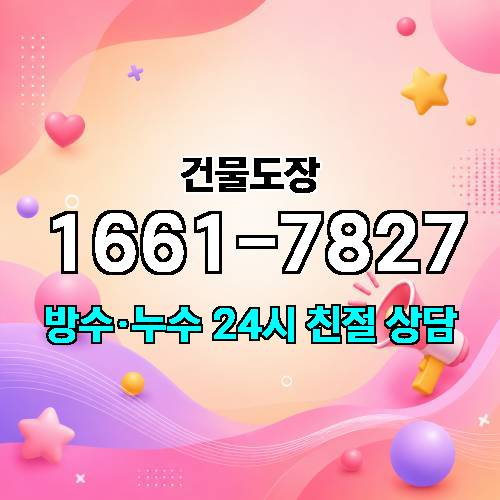 게시판 이미지 2003