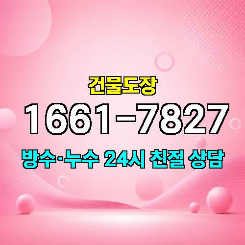 게시판 이미지 2833