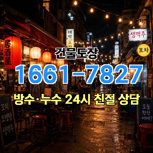 게시판 이미지 3072