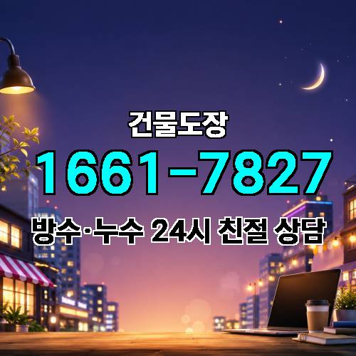 게시판 이미지 3142