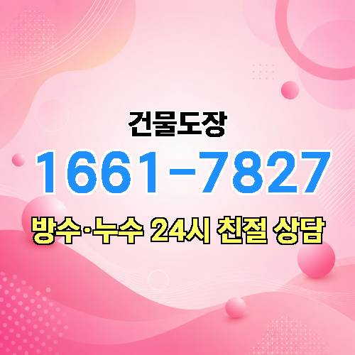 게시판 이미지 3148