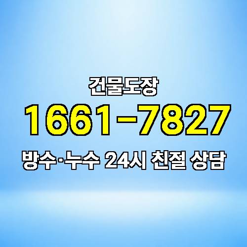 게시판 이미지 4004