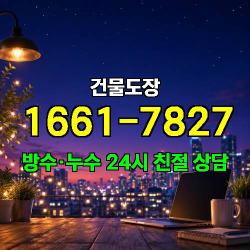 게시판 이미지 4066
