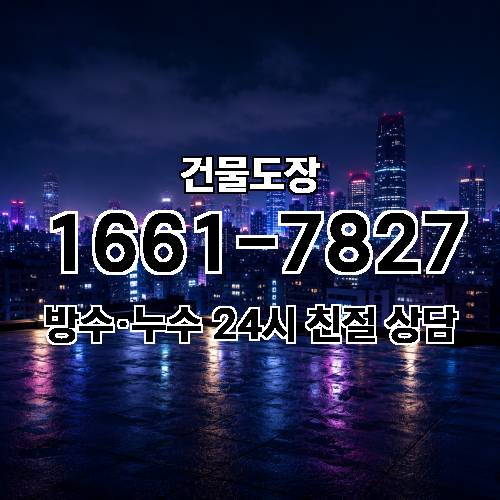 게시판 이미지 4072