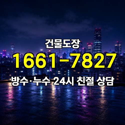 게시판 이미지 4245