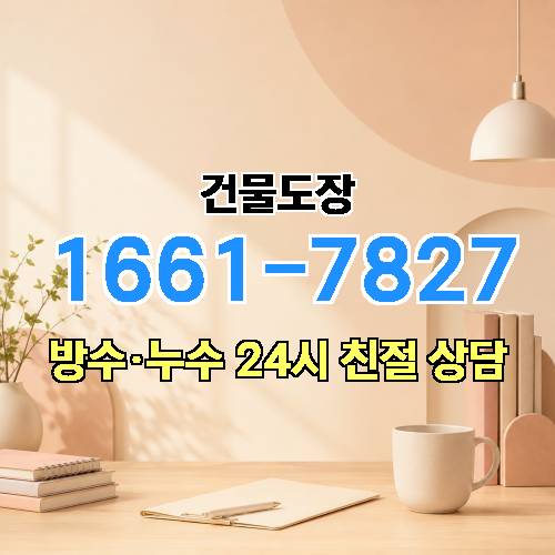 게시판 이미지 535