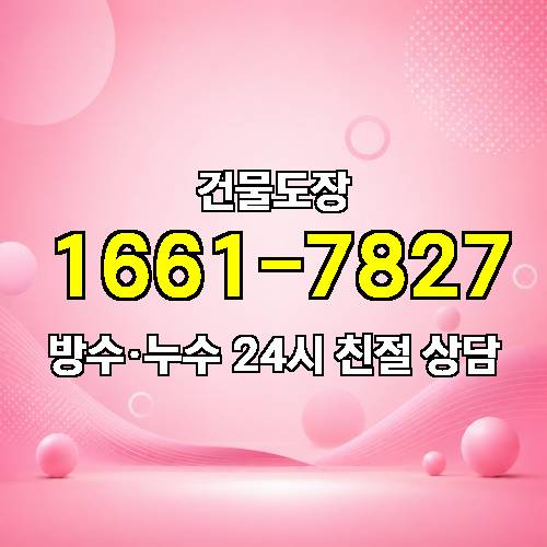 게시판 이미지 676