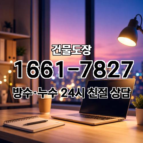 게시판 이미지 73