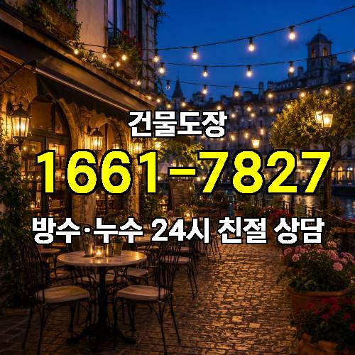 게시판 이미지 789