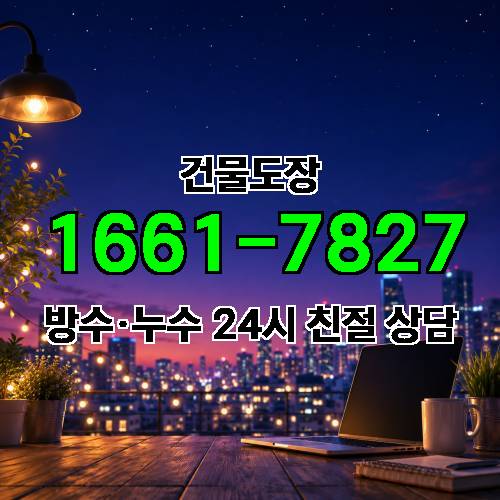 게시판 이미지 877