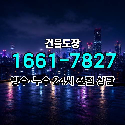 게시판 이미지 929