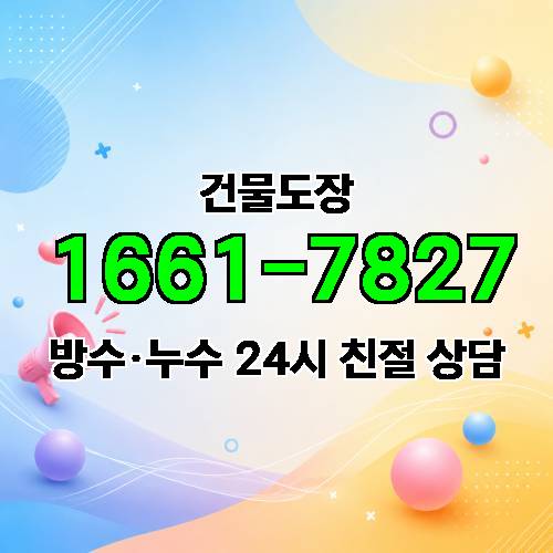 게시판 이미지 937
