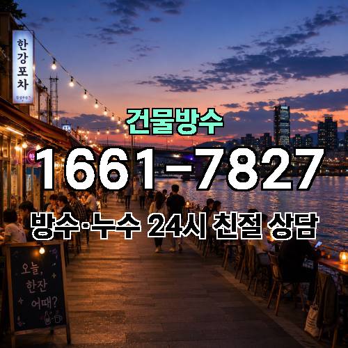 게시판 이미지 101