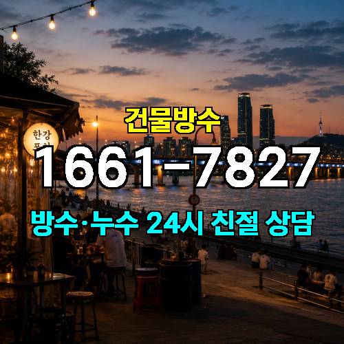게시판 이미지 1077
