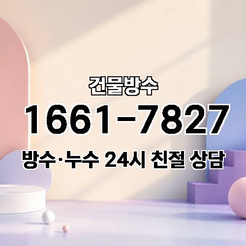 게시판 이미지 121