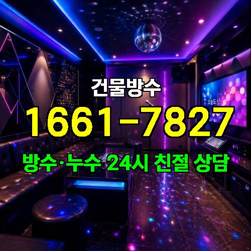 게시판 이미지 1582
