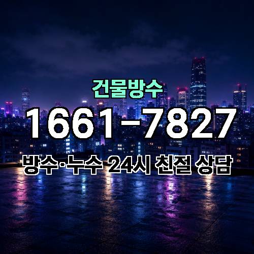 게시판 이미지 1627
