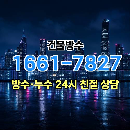 게시판 이미지 1653