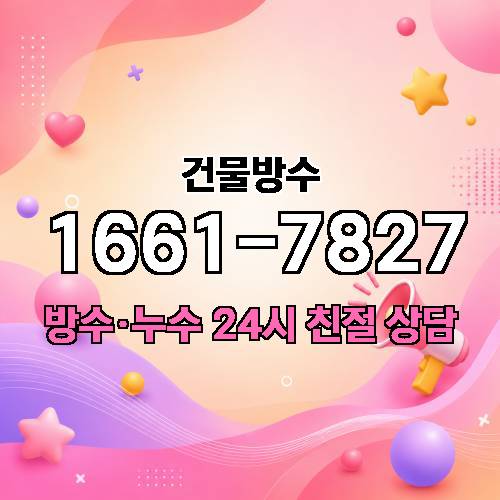 게시판 이미지 1794