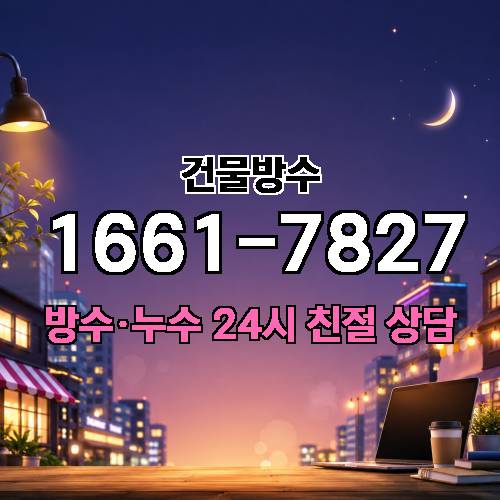 게시판 이미지 1803