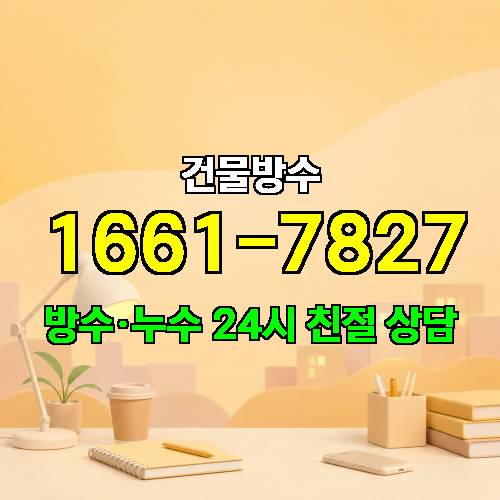 게시판 이미지 1808