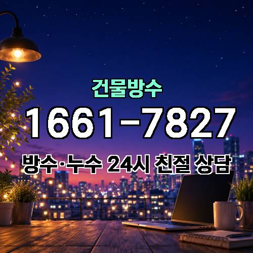 게시판 이미지 1810