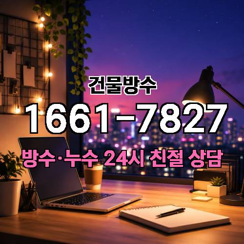 게시판 이미지 1816