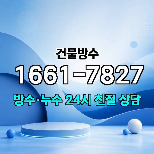 게시판 이미지 1818