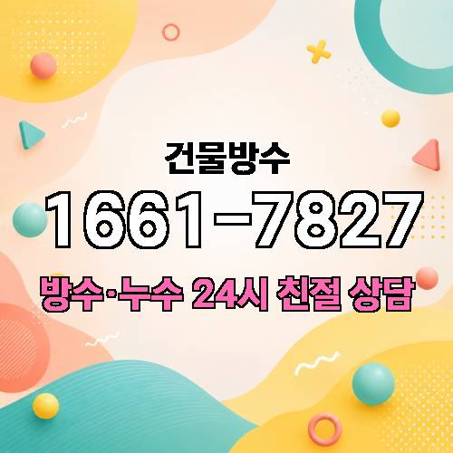 게시판 이미지 1978