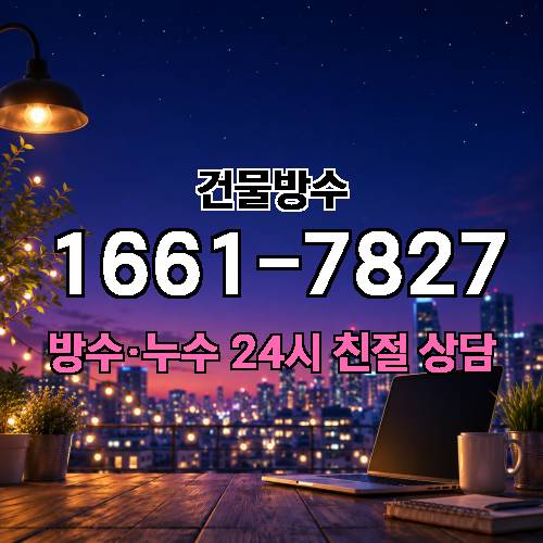 게시판 이미지 2097