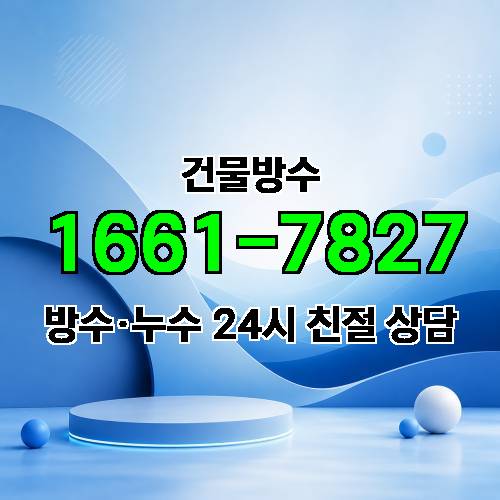 게시판 이미지 2239