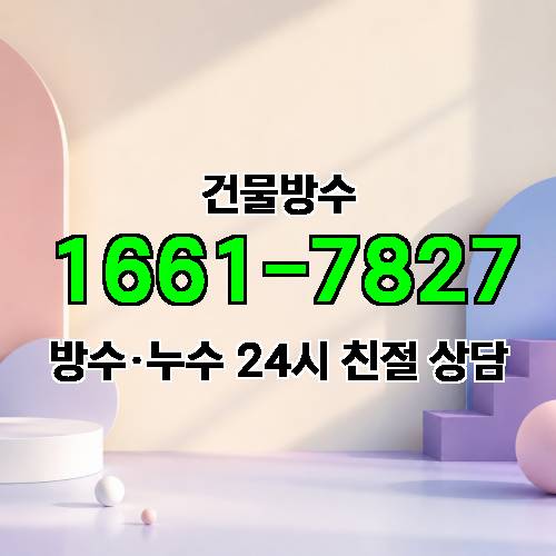 게시판 이미지 2282