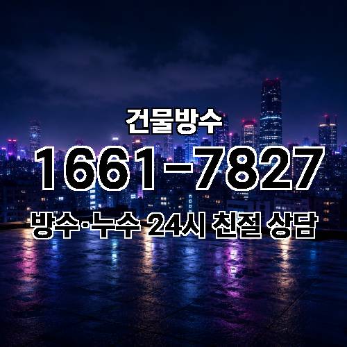 게시판 이미지 2390