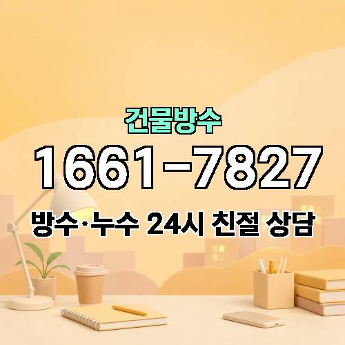 게시판 이미지 2810