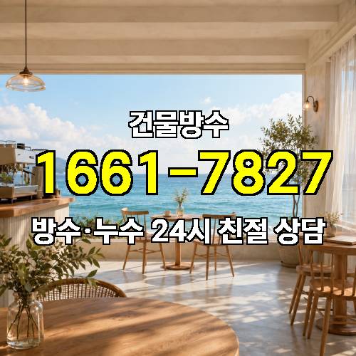 게시판 이미지 2865